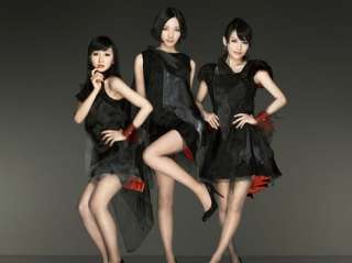 Perfume JPN First Limited Edition CD+DVD  