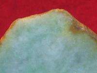 Raw Burmese Jadeite Boulder   Rough Jade Stone(Code 1)  