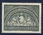 Austria Stamp Set Austrian Costumes 1948 MNH  