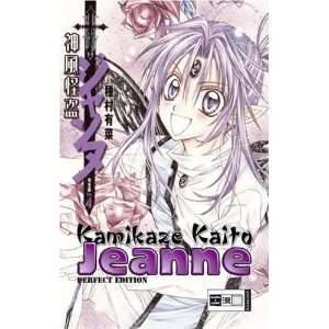 Kamikaze Kaito Jeanne   Perfect Edition 04  Arina Tanemura 
