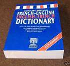 French English Dictionary, BIG 384 page book NEW