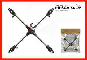 Parrot AR Drone Quadricopter Original Central Cross Original spare 