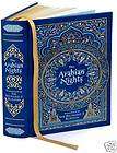The Arabian Nights Leatherbound Book Richard Burton New