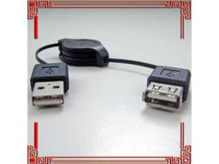 USB Male to Female Extension Retractable Cable BLK 9854  