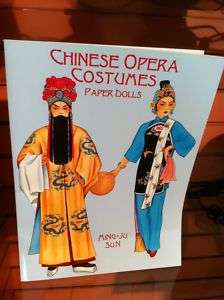 Paper Doll Book Chinese Opera Costumes Ming Ju Sun  