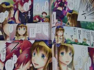 Alice in Country of Clover Cheshire Cat Waltz manga 1~7  
