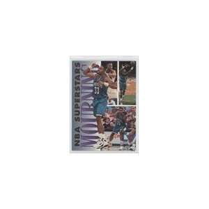    94 Fleer NBA Superstars #13   Alonzo Mourning Sports Collectibles