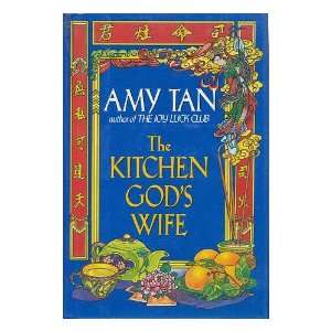  The Kitchen Gods Wife / Amy Tan Amy Tan Books