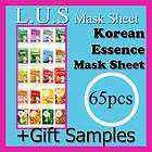 LUS Korea Essence Facial Mask Sheet 16pcs Gift Sampes, Korean Mask 