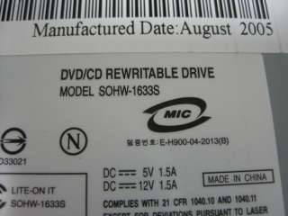 Gateway 838GM mini tower DVD CDRW drives  