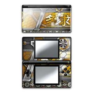   Gold Design Decal Protective Skin Sticker for Nintendo DS Lite