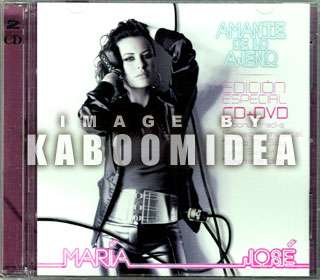 MARIA JOSE Amante De Lo Ajeno Esp CD + DVD Mariajose  