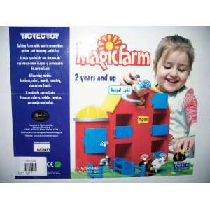  Magic Talking Farm Learning Toy: Toys & Games