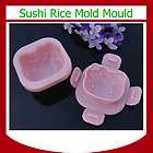 1pc Kitty Sushi Rice Mold Mould Maker Box Decorating Fondant Crafts 
