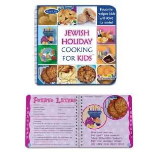  Jewish Holiday Kids Cookbook: Toys & Games