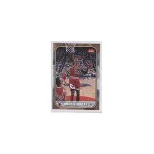    2007 Fleer Michael Jordan #41   Michael Jordan Sports Collectibles