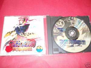 NEO GEO NEOGEO CD CDZ   Samurai Shodown IV (Japanese)  