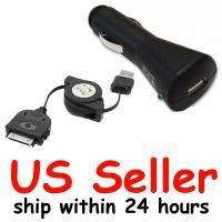 in 1 USB Charger Cable Travel Kit for iPod Touch Blck  