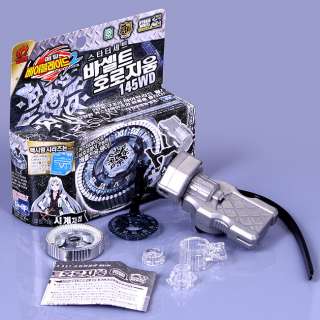 4D System BeyBlade Metal Fusion Fight Masters Starter Set Launcher 