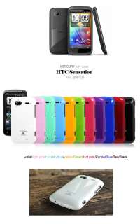 HTC Sensation 4G T mobile Mercury peal jelly case cover TPU Gel 