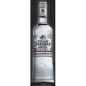  Russian Standard Vodka Platinum 50ML Grocery & Gourmet 