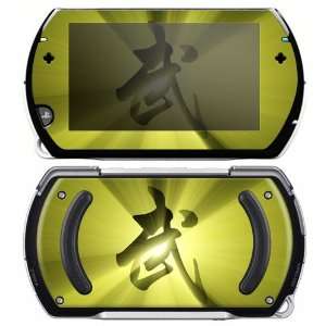 Sony PSP Go Skin Decal Sticker   Martial Art Samurai