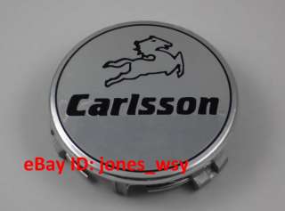   Benz Silver Carlsson Wheel Center Hub Cap. (It is FLAT hub cap